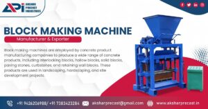 Block Making Machine in Haryana