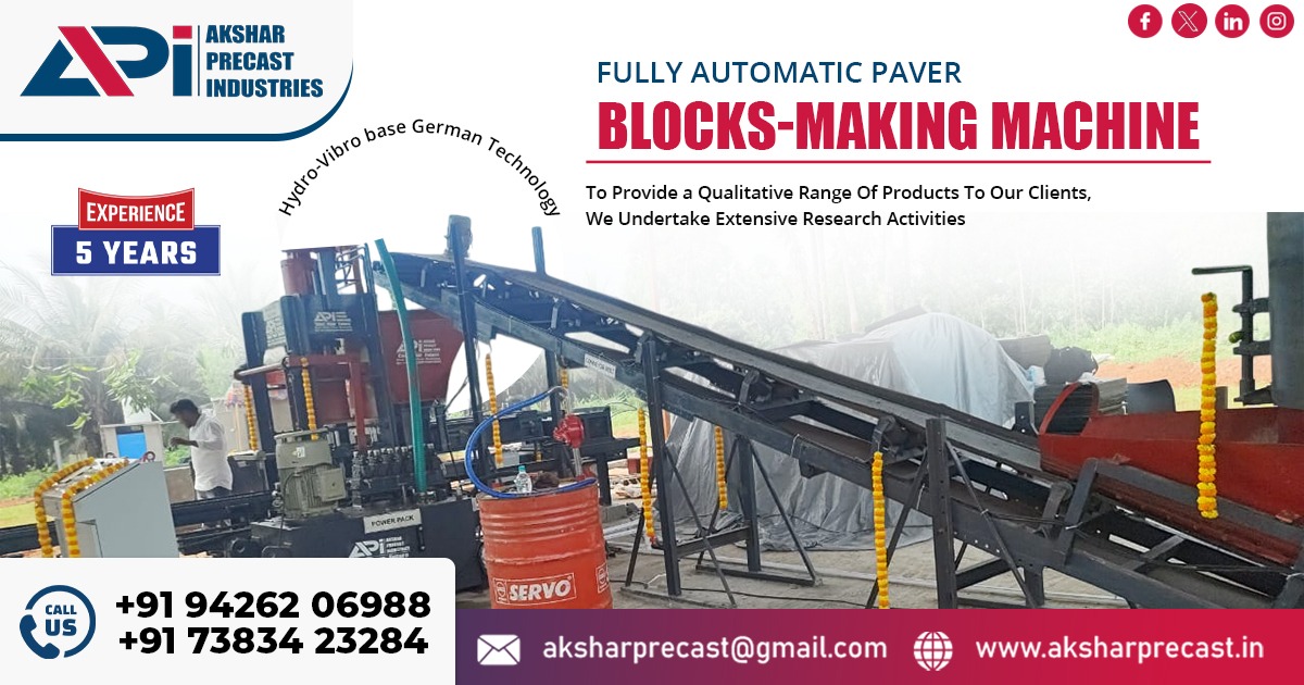 Fully Automatic Paver Blocks Making Machine in Haryana