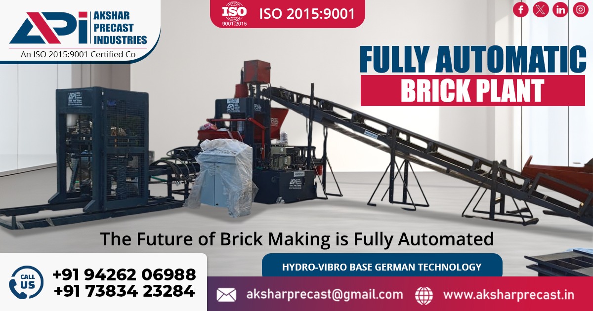 Automatic Brick Plant in Odisha